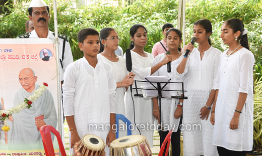 Gandhi Jayanti